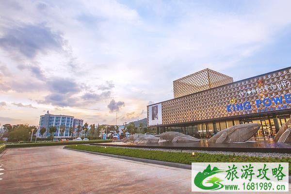 泰国王权免税店购物攻略 泰国王权免税店购物攻略