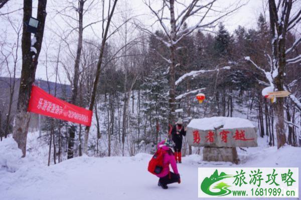 徒步穿越羊草山攻略 雪谷雪乡旅游攻略2020 徒步穿越羊草山攻略 雪谷雪乡旅游攻略2020