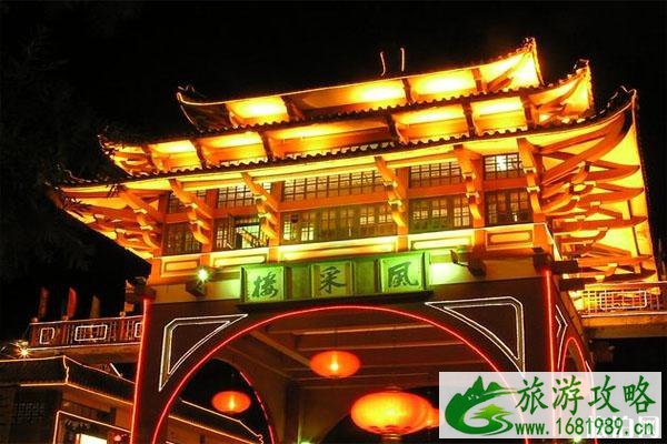 韶关旅游攻略必去景点