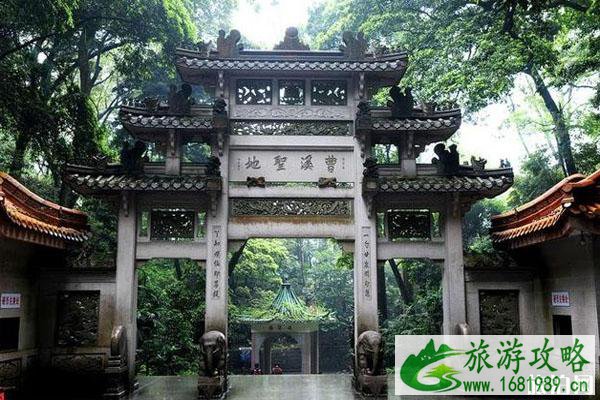 韶关旅游攻略必去景点