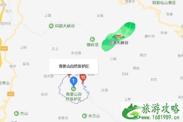 青要山好玩吗 青要山旅游攻略 青要山好玩吗 青要山旅游攻略