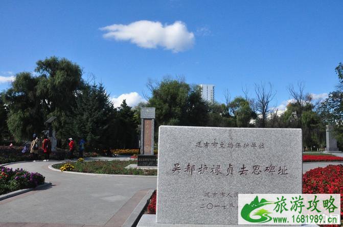 延吉人民公园怎么样 延吉人民公园好玩吗 延吉人民公园怎么样 延吉人民公园好玩吗