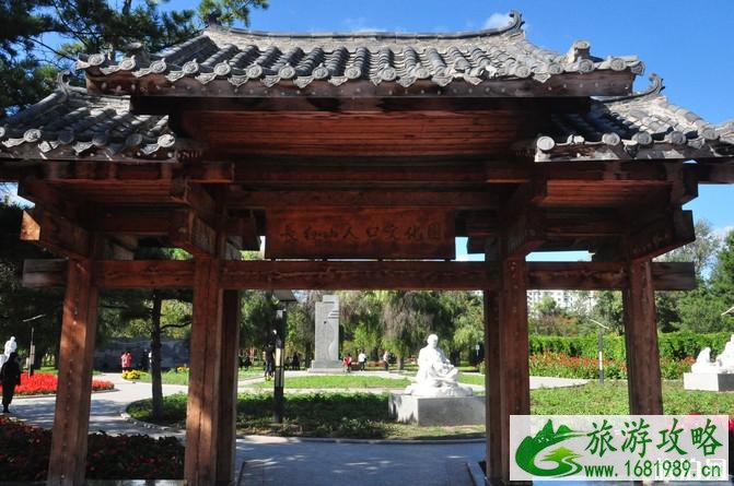 延吉人民公园怎么样 延吉人民公园好玩吗 延吉人民公园怎么样 延吉人民公园好玩吗