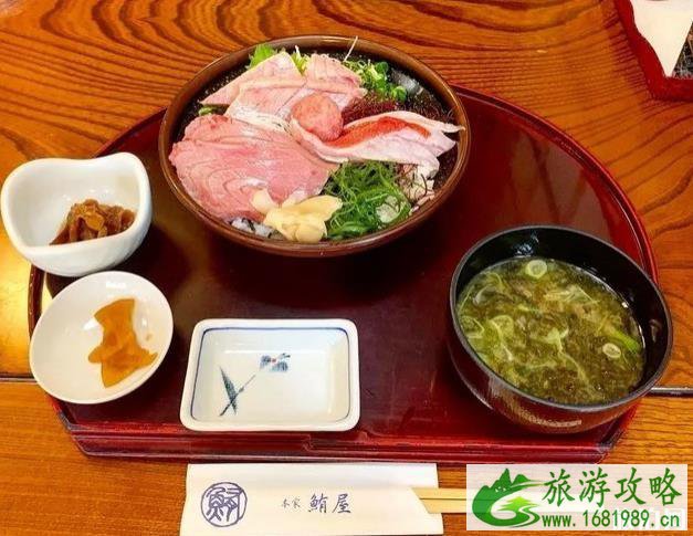 日本伊豆大室山游玩攻略 日本伊豆大室山游玩攻略