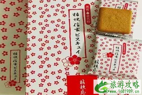 日本东京成田机场必买清单