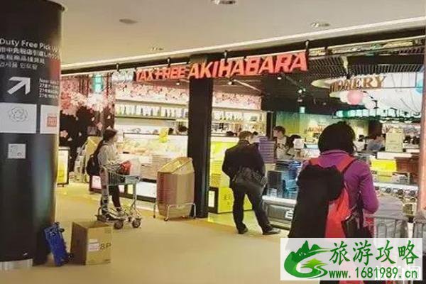 日本东京成田机场必买清单