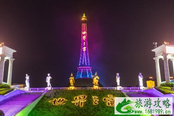 2022深圳双十一景区活动汇总（门票价格+优惠信息）