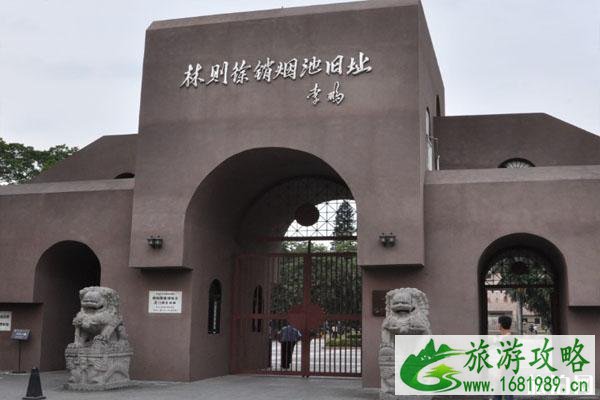 东莞鸦片战争博物馆门票免费吗 门票领取方式