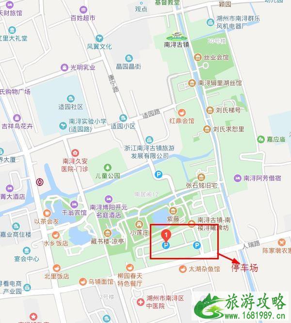 南浔古镇自驾游攻略 南浔古镇自驾游停车指南
