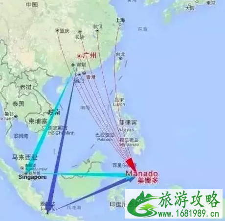 美娜多旅行攻略
