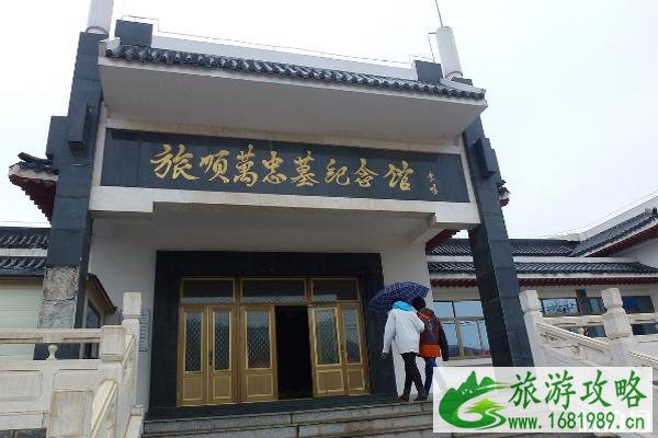 11月1日起旅顺日俄监狱旧址博物馆关闭 11月1日起旅顺日俄监狱旧址博物馆关闭
