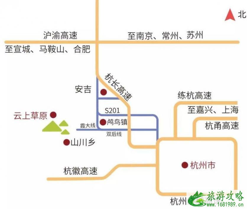 安吉云上草原好玩吗 安吉云上草原怎么样 安吉云上草原好玩吗 安吉云上草原怎么样