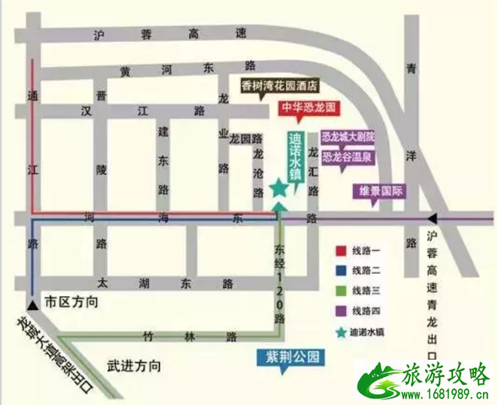 2022年常州恐龙园万圣节活动时间+地点 2022年常州恐龙园万圣节活动时间+地点