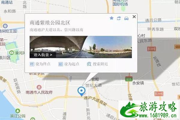 2022南通紫琅公园游船价格+菊花展新增公交
