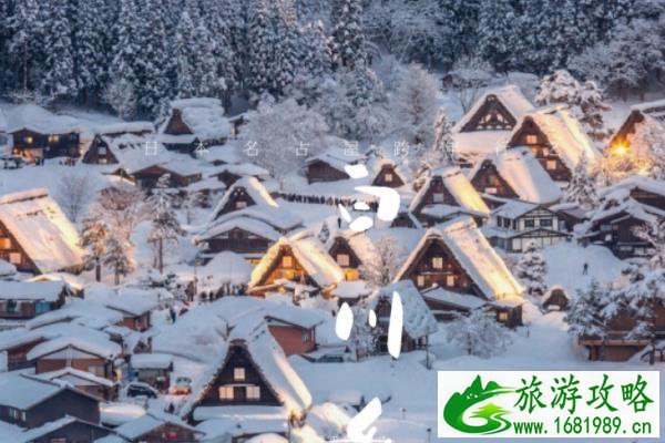 日本白川乡在哪个城市 日本白川乡旅游攻略 日本白川乡在哪个城市 日本白川乡旅游攻略