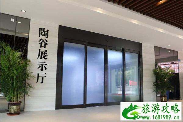 2022中国陶谷创意市集时间+地点+介绍