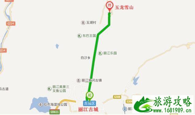 玉龙雪山一日游怎么玩 玉龙雪山一日游怎么玩