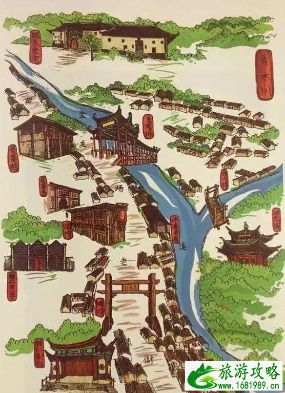 2022青木川古镇红叶节门票优惠信息汇总 附红叶节信息