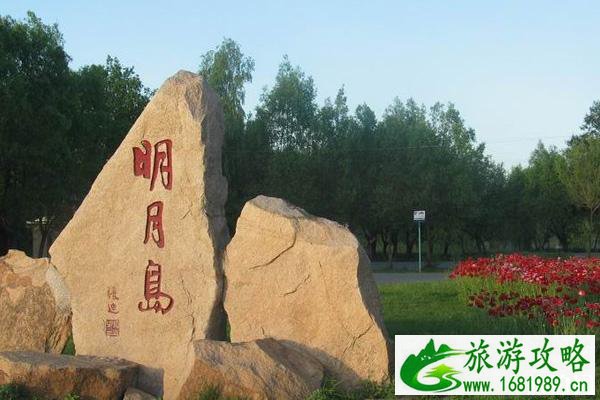 2022明月岛船只停航+怎么去+门票价格