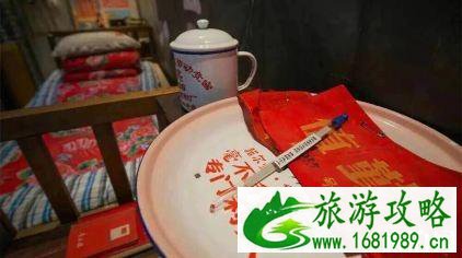 南京侯冲风景区游玩攻略 2020南京侯冲风景区门票多少钱 南京侯冲风景区游玩攻略 2020南京侯冲风景区门票多少钱