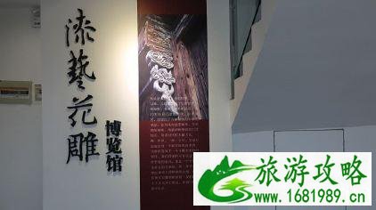 南京侯冲风景区游玩攻略 2020南京侯冲风景区门票多少钱 南京侯冲风景区游玩攻略 2020南京侯冲风景区门票多少钱