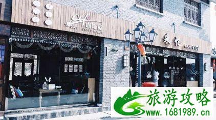 南京侯冲风景区游玩攻略 2020南京侯冲风景区门票多少钱 南京侯冲风景区游玩攻略 2020南京侯冲风景区门票多少钱