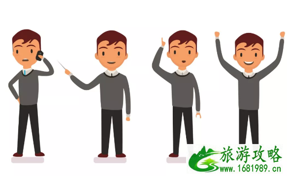 2020年国考公告发布时间+报名条件+报名程序