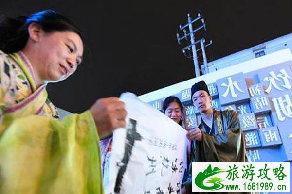 2022南宋文化节时间+地点+活动攻略