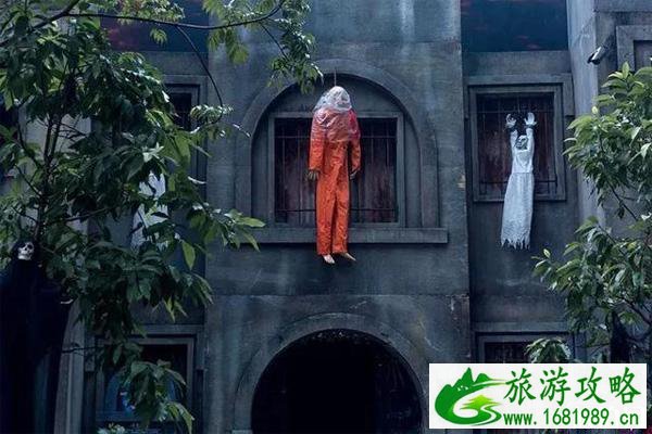 万圣节去哪里比较好玩