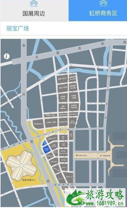 2022进博会地址+交通 2022进博会停车场如何收费