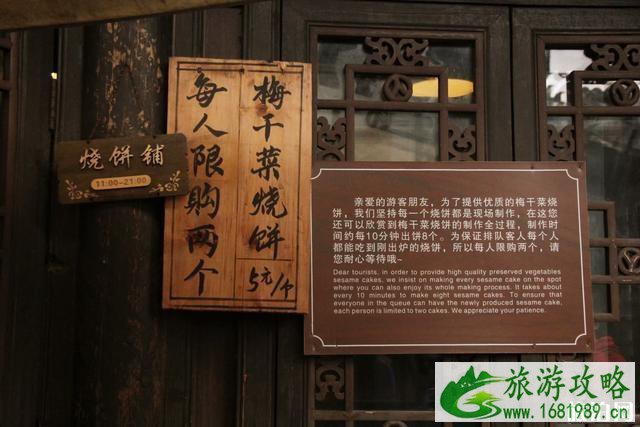 古北水镇红叶什么时候最美 古北水镇看红叶攻略 古北水镇红叶什么时候最美 古北水镇看红叶攻略