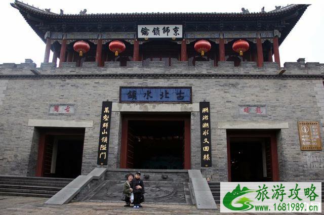 古北水镇红叶什么时候最美 古北水镇看红叶攻略 古北水镇红叶什么时候最美 古北水镇看红叶攻略