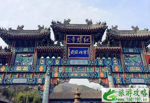 北京适合秋游的地方 北京秋天哪里好玩 北京适合秋游的地方 北京秋天哪里好玩