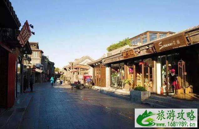 北京适合秋游的地方 北京秋天哪里好玩 北京适合秋游的地方 北京秋天哪里好玩
