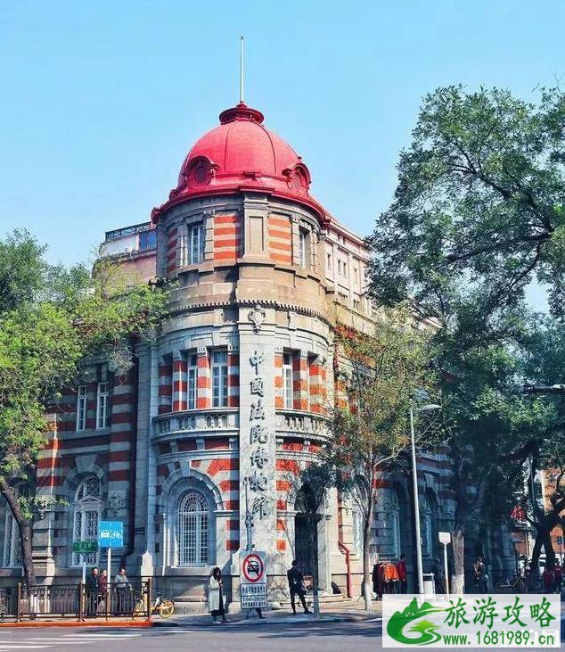 北京适合秋游的地方 北京秋天哪里好玩 北京适合秋游的地方 北京秋天哪里好玩