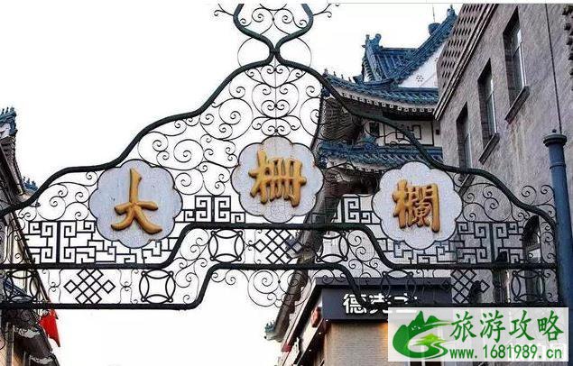 北京适合秋游的地方 北京秋天哪里好玩 北京适合秋游的地方 北京秋天哪里好玩