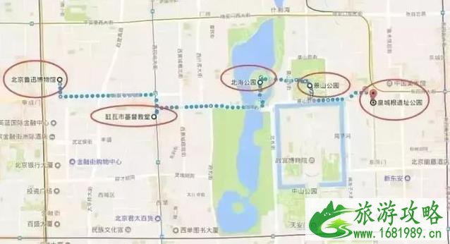 北京适合秋游的地方 北京秋天哪里好玩 北京适合秋游的地方 北京秋天哪里好玩
