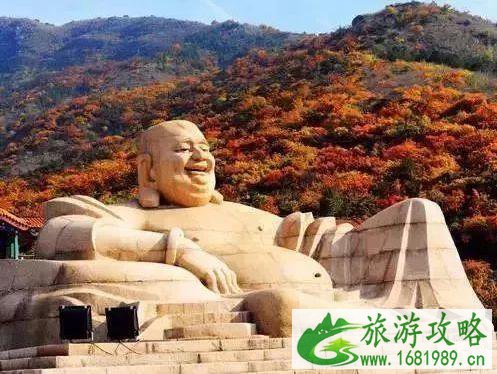 北京适合秋游的地方 北京秋天哪里好玩 北京适合秋游的地方 北京秋天哪里好玩