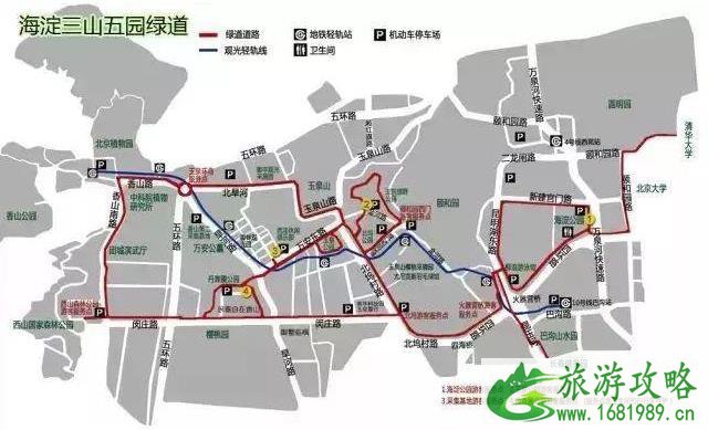 北京适合秋游的地方 北京秋天哪里好玩 北京适合秋游的地方 北京秋天哪里好玩