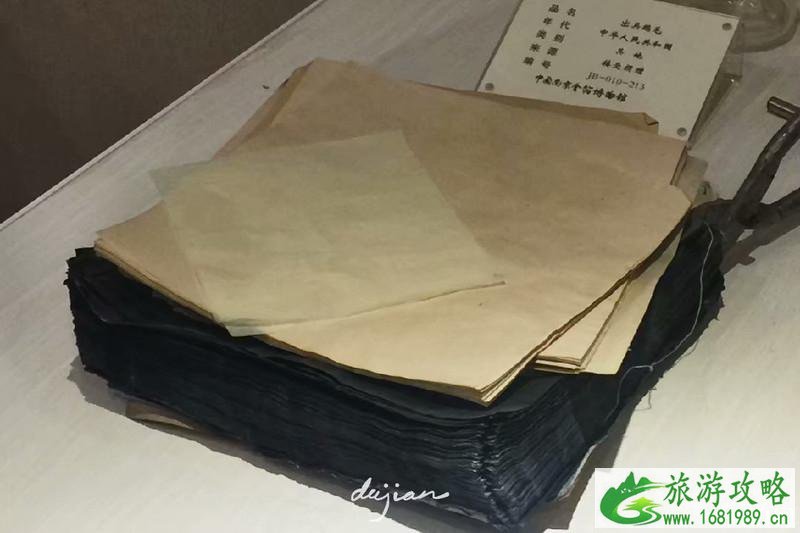 中国南京金箔博物馆怎么样 金箔博物馆观后感 地址+电话+门票+开放时间 中国南京金箔博物馆怎么样 金箔博物馆观后感 地址+电话+门票+开放时间