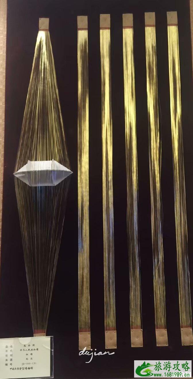 中国南京金箔博物馆怎么样 金箔博物馆观后感 地址+电话+门票+开放时间 中国南京金箔博物馆怎么样 金箔博物馆观后感 地址+电话+门票+开放时间