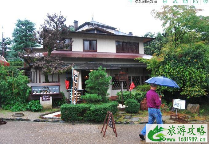 京都八坂神社旅游攻略 京都八坂神社历史简介 京都八坂神社旅游攻略 京都八坂神社历史简介