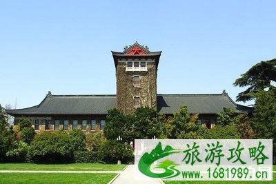 南京这些读书的好地方 南京这些读书的好地方