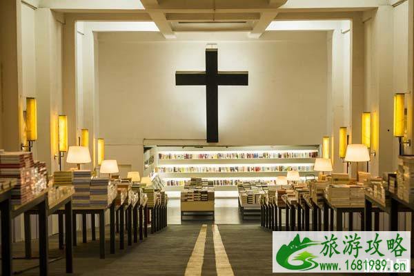 南京这些读书的好地方 南京这些读书的好地方