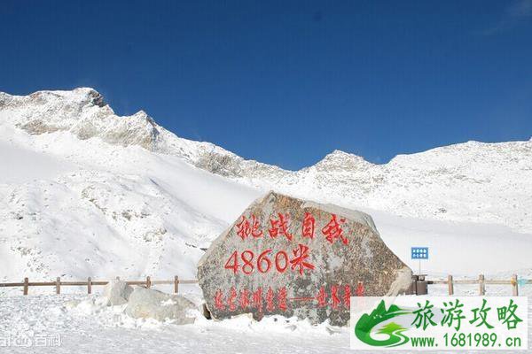 2020年达古冰川旅游详细攻略 2020年达古冰川旅游详细攻略