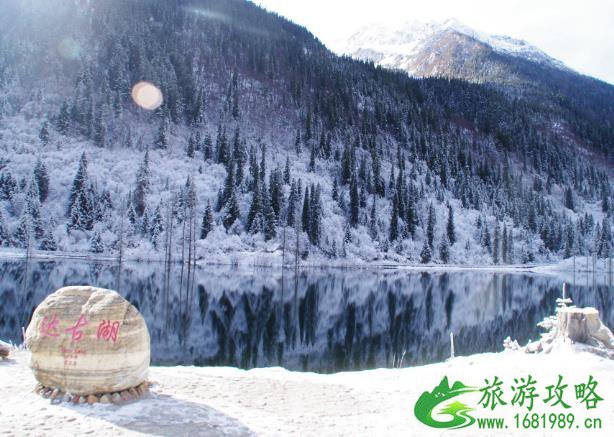 2020年达古冰川旅游详细攻略 2020年达古冰川旅游详细攻略
