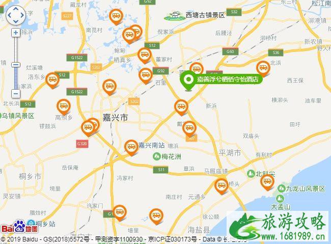 西塘古镇民宿推荐哪个比较好 西塘古镇民宿推荐哪个比较好