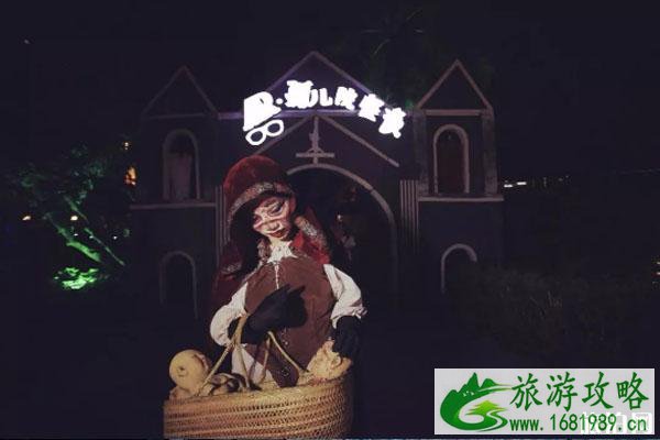 2022深圳欢乐谷万圣节活动 VR全新体验门票 2022深圳欢乐谷万圣节活动 VR全新体验门票