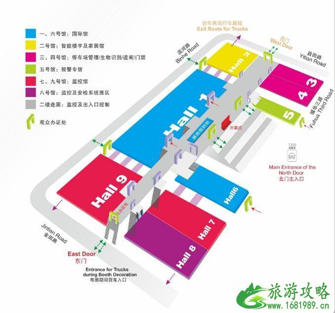 2022深圳安博会报名+门票价格 2022深圳安博会参展名单 2022深圳安博会报名+门票价格 2022深圳安博会参展名单