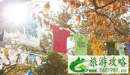 11月大阪有什么活动 2022大阪万圣节活动汇总(时间+门票+活动内容) 11月大阪有什么活动 2022大阪万圣节活动汇总(时间+门票+活动内容)